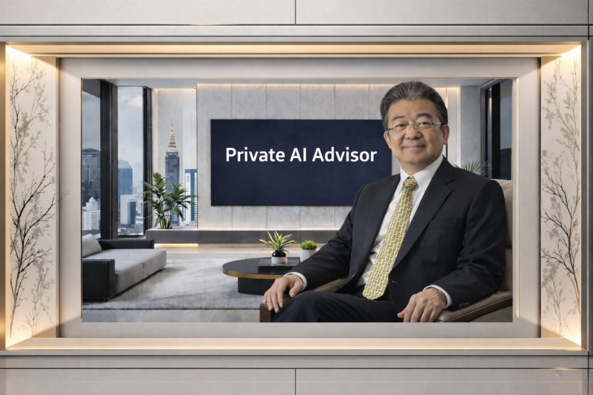 Private AI Advisor